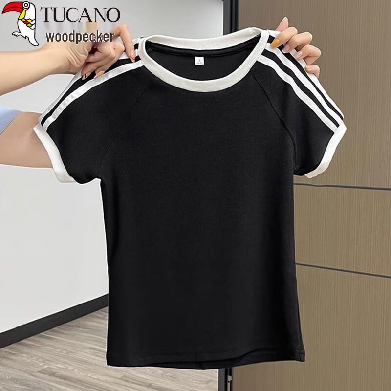 Woodpecker Women's Cropped Short Sleeve T-Shirt