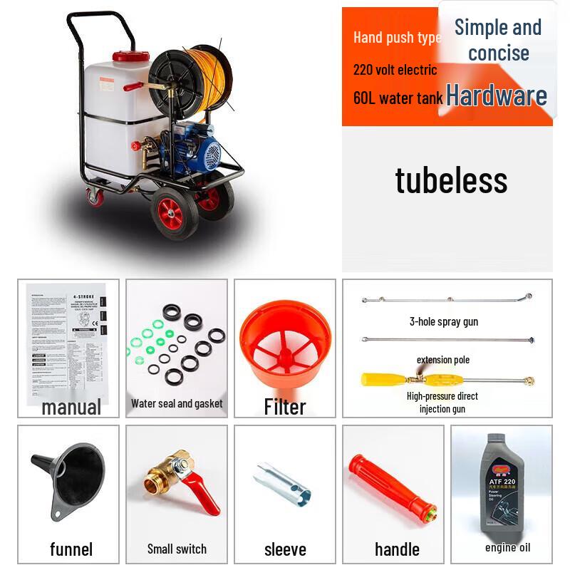 Jianbei Бензиновый опрыскиватель высокого давления, четырехтактный, штепсель CN (адаптер в комплекте)