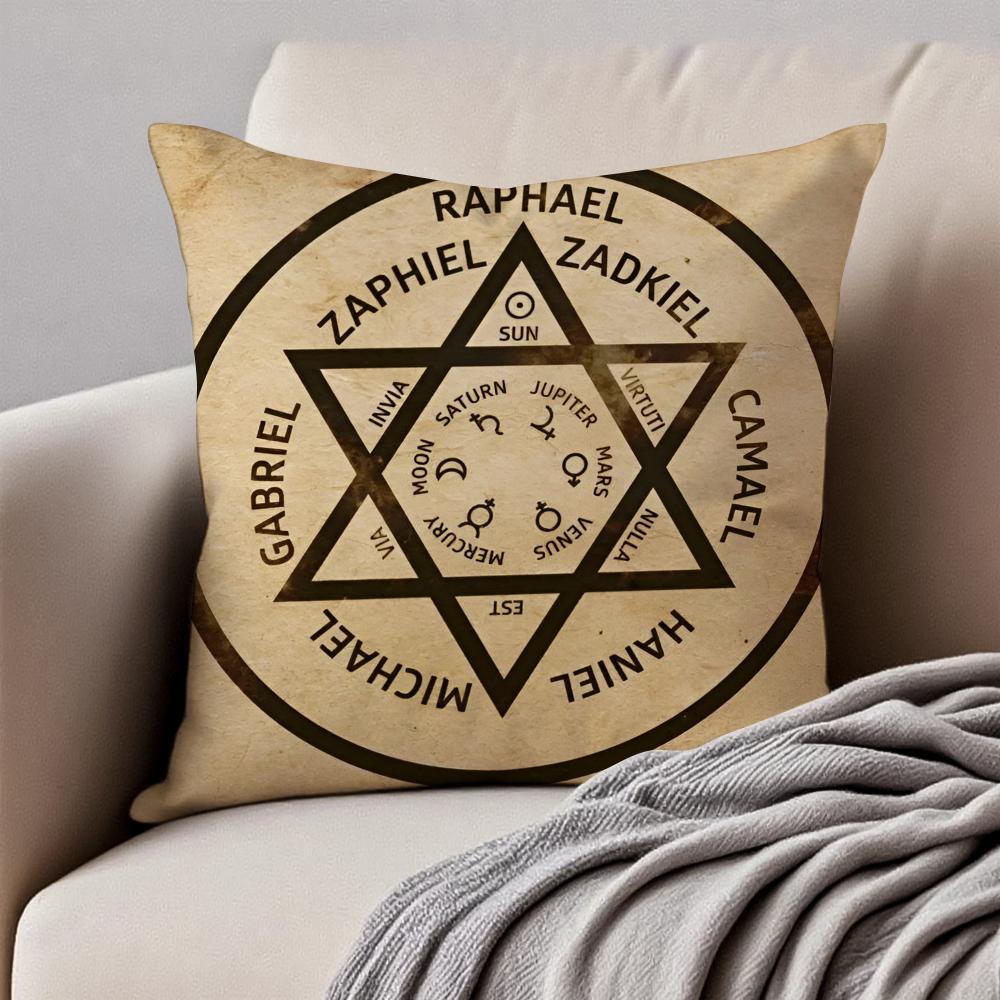 Religious Art Mogen Star of David Cushion Cover Pillowcase Antidustmite Invisible Zipper Short Plush Sofa Cushion