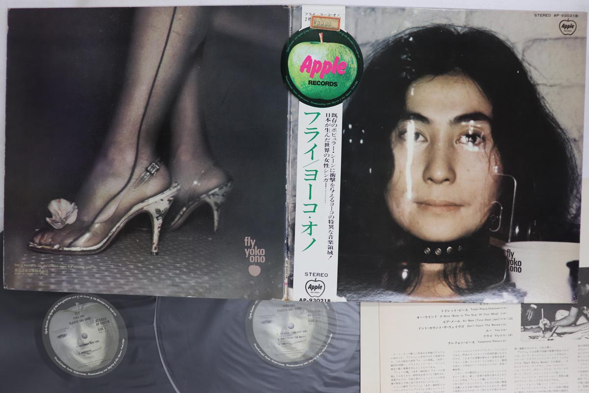 LP Record YOKO ONO  Fly AP93021B APPLE 1971 Japan Obi Rock Used