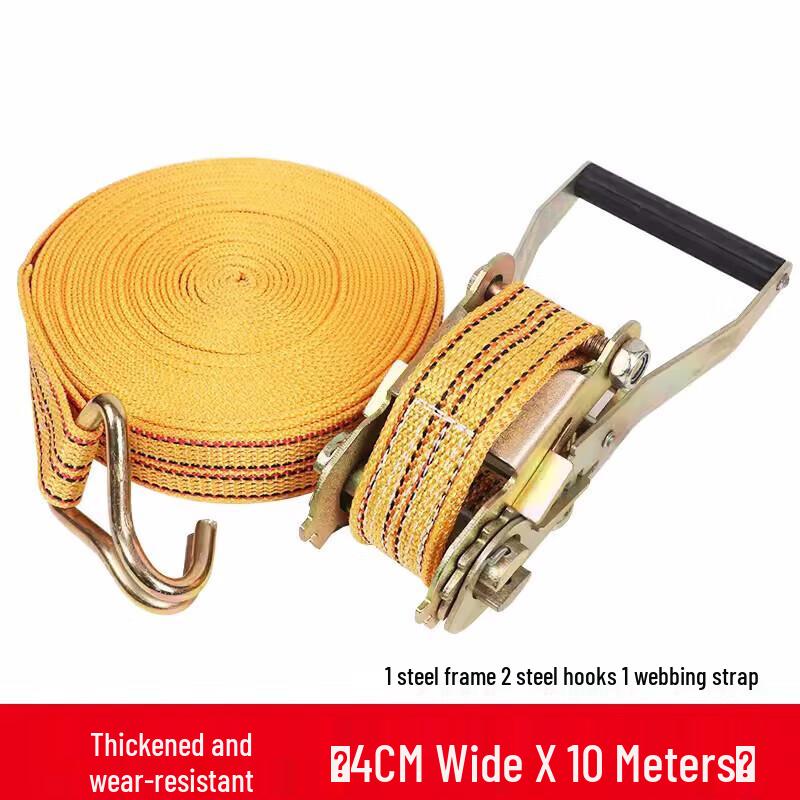 Automatic Cargo Tie-Down Strap