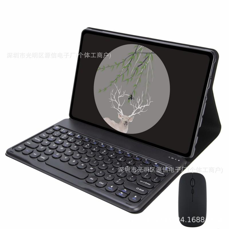 Redmi Pad 2 Pro Tablet Case With Bluetooth Keyboard Mouse Combo 7/7S 10.6-11.2 Inch