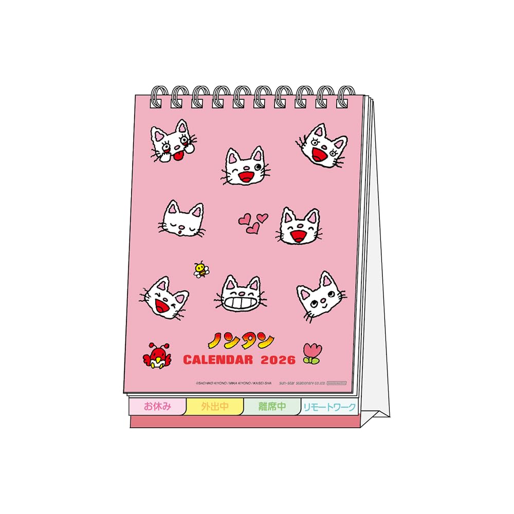 

Sunstar Stationery Nontan 2026 Desk S8521778 Calendar, Nontan,