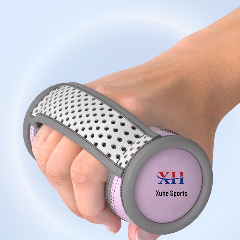 WEZHO Soft Hand Weights (Pair)