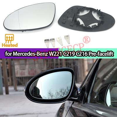 Pro Mercedes-Benz W221 C219 C216 Před-facelift Levé Pravé Dveře Boční Zrcátko Sklo Vyhřívané Čiré Zpětné Zrcátko LH RH