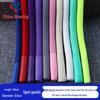20-Color 8MM Resin Tip Drawstring for Hoodies & Sports Pants - Polyester Cotton Blend
