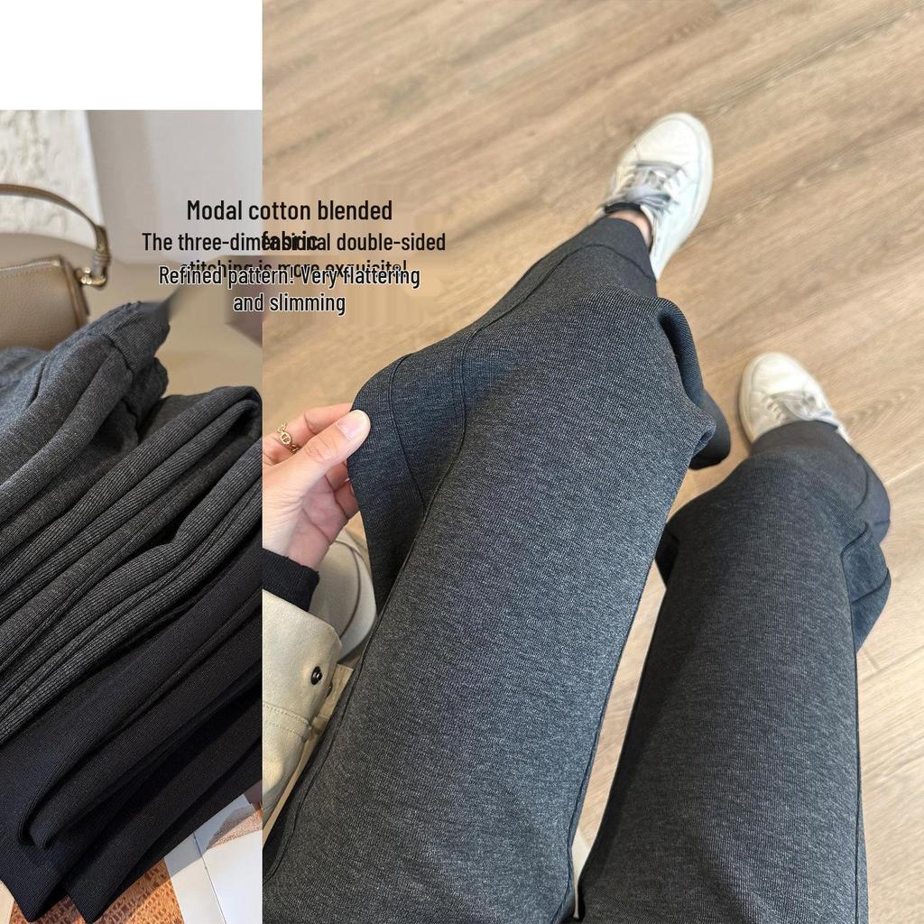 Spring Micro-Flare Slim Fit Tummy-Concealing Women's Long Pants - Casual & Stylish 2026