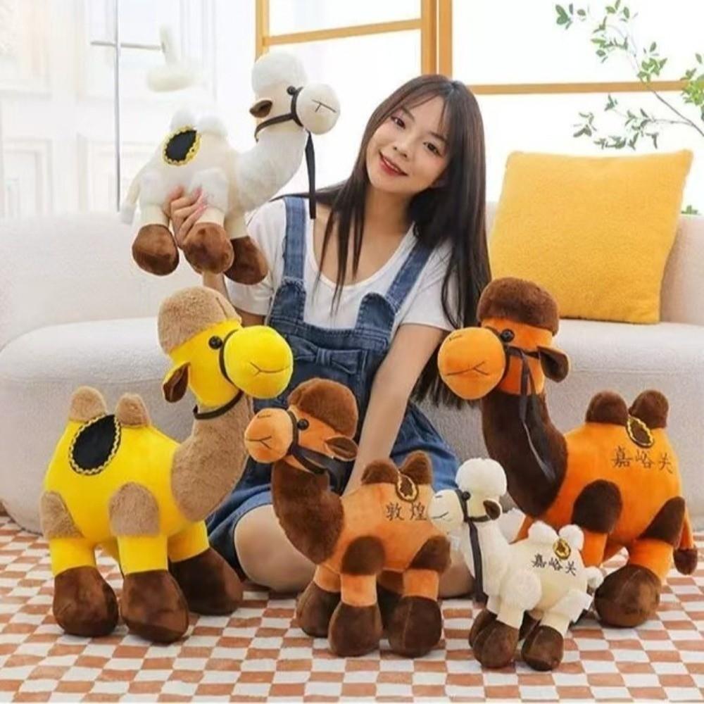 Cute 30cm Camel With Saddle Double Hump Simulation Animal Desert Travel Soft Travel Hump Home