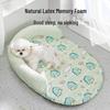 SEE KEAN Summer Cooling Pet Bed with Latex Mat