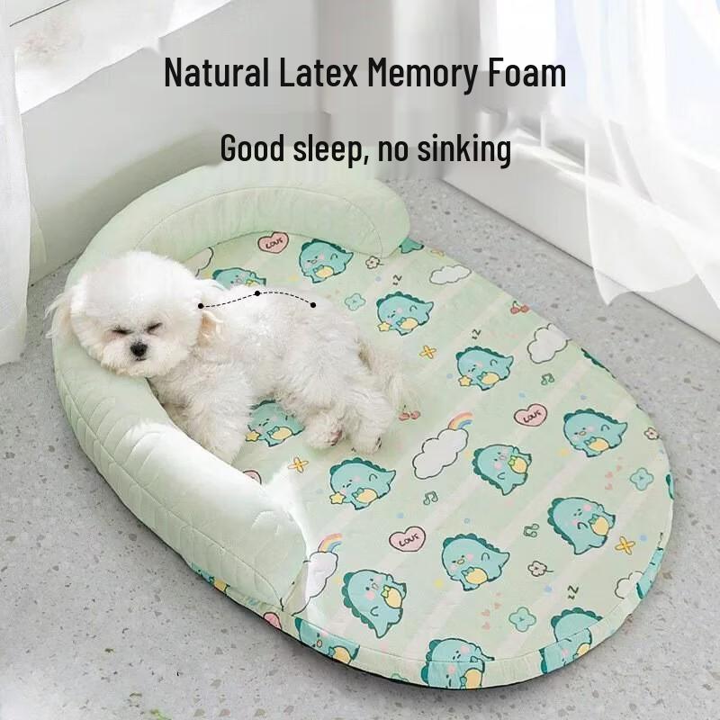 SEE KEAN Summer Cooling Pet Bed with Latex Mat