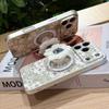 Floral Design iPhone 17 Pro Max Magnetic Protective Case with Leather Texture