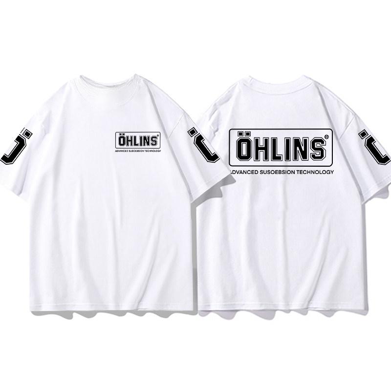 Best Ohlins White Tshirt Collection Motorcycle Shock Absorber Print Short Sleeve Tshirt Racing Fan Clothes