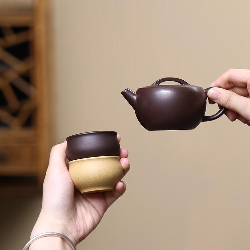 Cha Xun Yixing Zisha Tea Set
