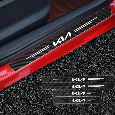 Auto Carbon Einstiegsleisten Schutz Aufkleber für sportage ceed sorento cerato optima picanto rio soul k3 k5 Autozubehör