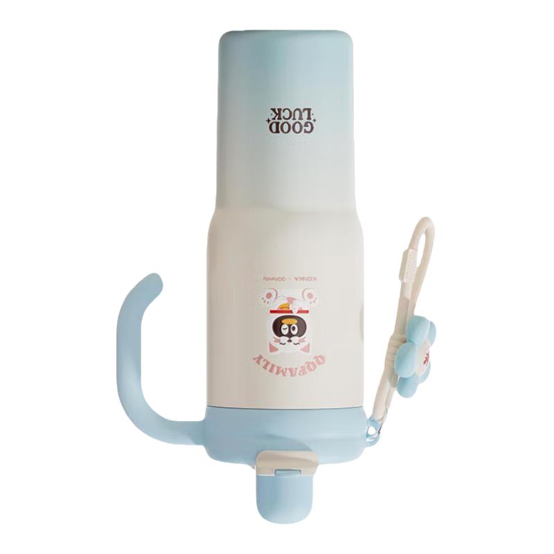 Konka Glass Insulated Bottle