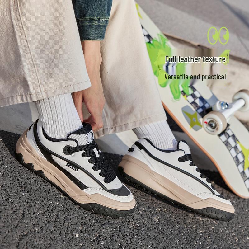 361° Retro Platform Casual Sneakers