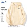 Warrior Men's Casual Hooded Zip-Up Sweatshirt