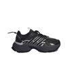 Adidas Shadow Fever R Od Jednoduché Pohodlné Protiskluzové Tlumící Teplé Tatínkovské Boty Unisex Tenisky KJ1214