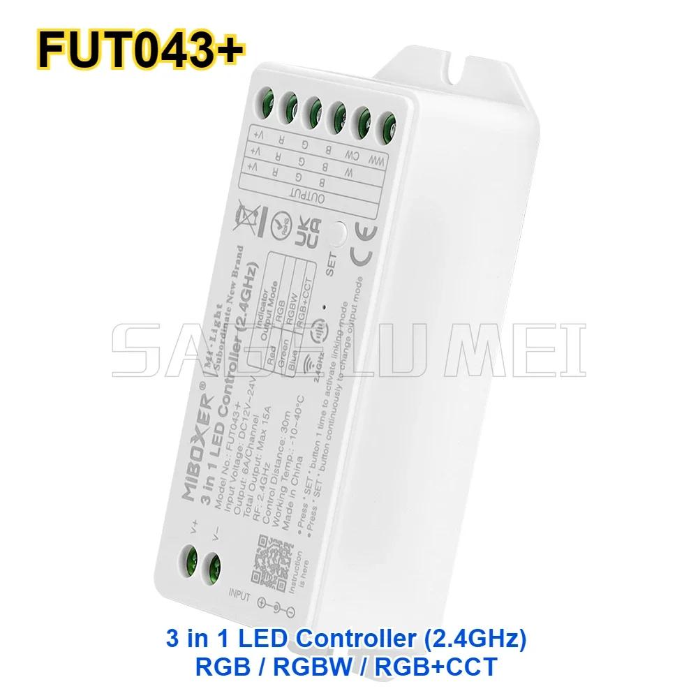 

Miboxer FUT043+ FUT043A+ Kits DC12-24V 2.4GHz 3in1 Brightness adjustable Remote Control For RGB/RGBW/RGBCCT LED Strip light/FCOB