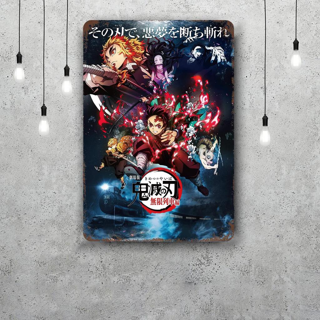 Kimetsuno Yaiba Classic Poster Rusty Metal Plaque Retro Decorative Plate Bar Man Cave Garage Club Metal Sign Wall Decoration