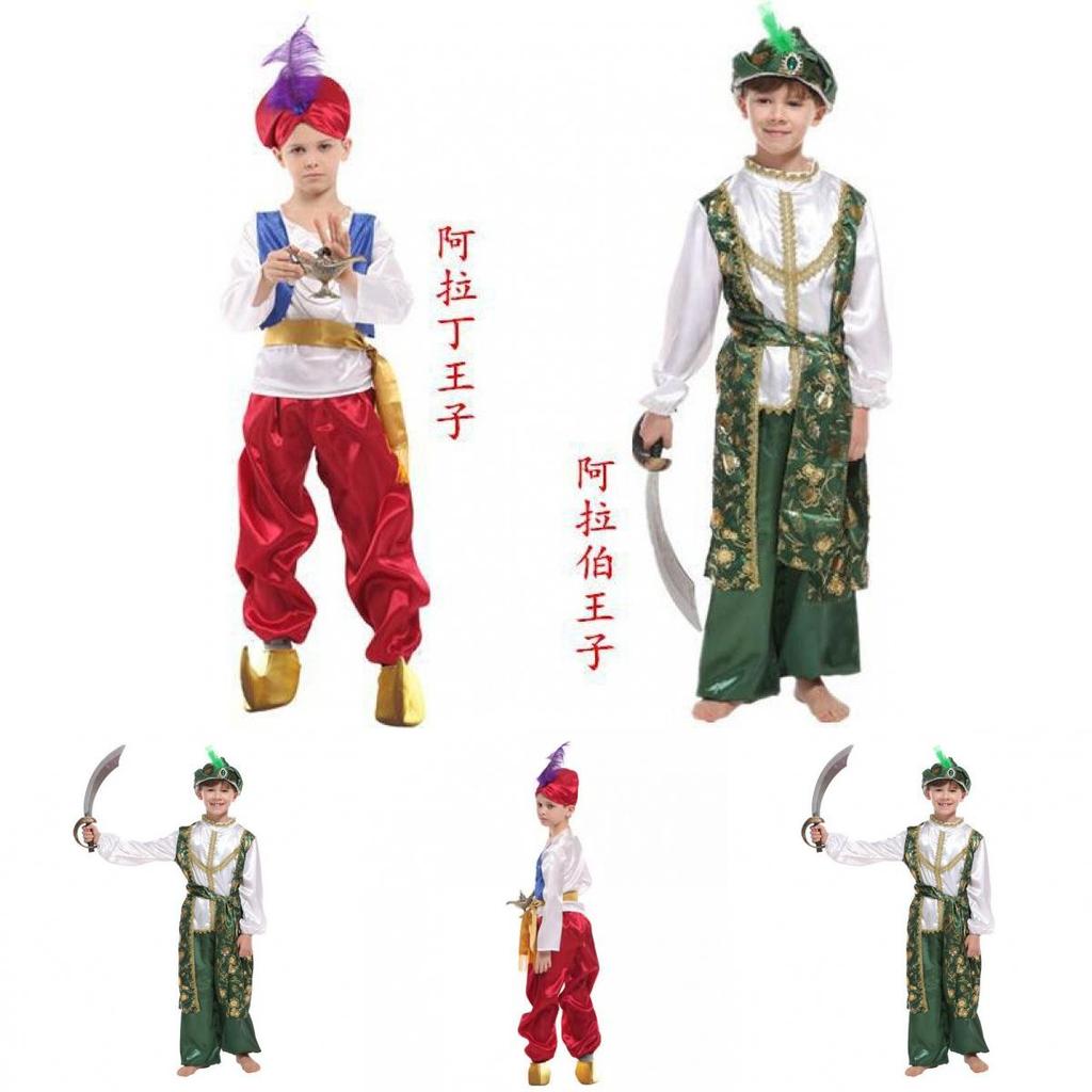 Elegant Arabian Prince Halloween Costume For Children Featuring Polyester And Unique Style