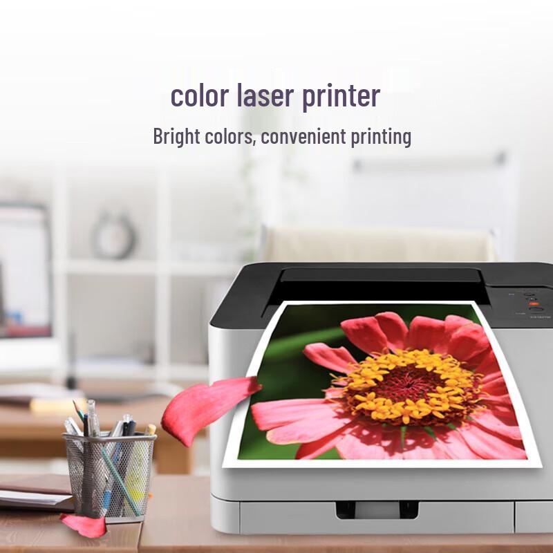 Lenovo CS1831W Wireless Color Laser Printer CN Plug (adapter Included)