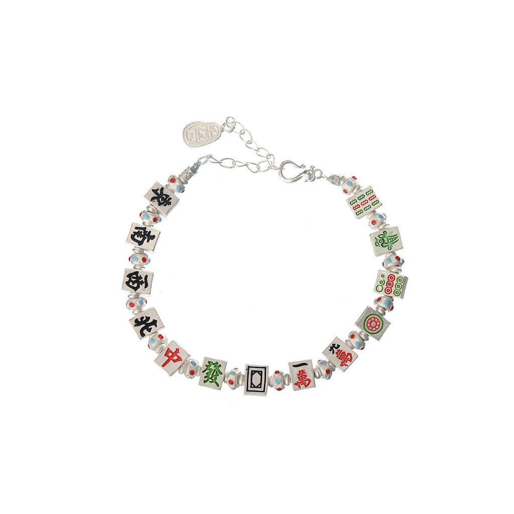 Thirteen Orphans Mahjong Bracelet: Luck-Enhancing Enamel Gold Jewelry for Men and Women