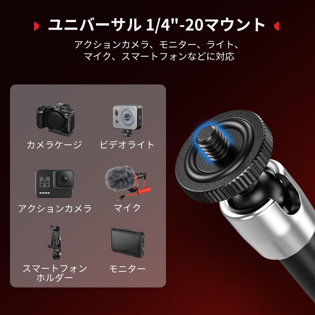 SmallRig Magic Arm Clamp with MagSafe Compatible Smartphone Mount Magnetic Adapter Integrated Magic Arm for Action LCD and LED Lights 5604 1/4" Screw,