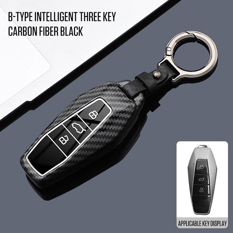 Coque de protection en ABS style carbone pour clé de voiture Fob pour Chery Icar 03 Icar03 AIQAR EQ7 EQ5 EQ3 JAECOO J6 J7 J8 Coque de protection pour clé à distance