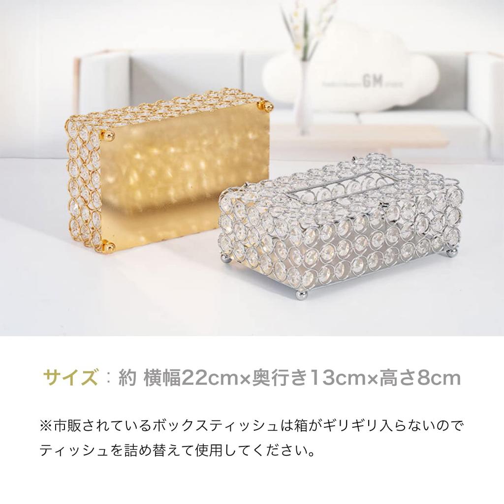 [Queen-b] Tissue Box Holder, Crystal, Round, Stylish, Gold, Interior, Transparent, Sparkling, Luxury, European Style, Perfect for Living Room,