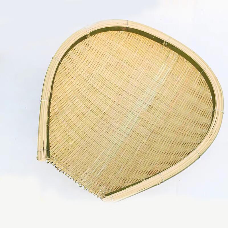 Handwoven Bamboo Round Strainer Basket