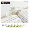 Sun-Star Stationery Ukanmuri Clips Silent White Set of 2 N3623319