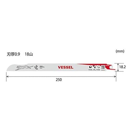 VESSEL Saber Saw Blade Cheetah Metal Ironworking 18 Teeth Thickness 0.9mm Total Length 250mm 5 Pieces SBC-1825-5
