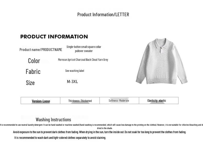 Mark Fairwhale Men's Solid Lapel Knit Sweater