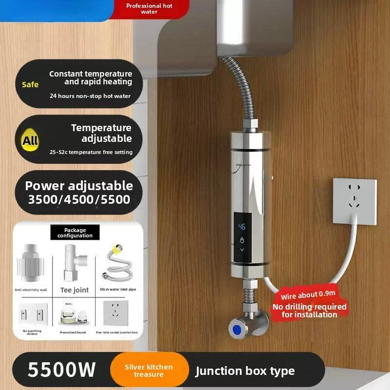 Smart Electric Water Heater Kitchen Instant Water Heater Safe And Energy-saving Automatic Constant Temperature