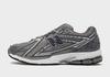 Кроссовки New Balance 1906R
