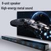 Shanshui Dolby Audio Home Theater KTV Soundbar System