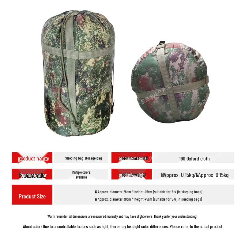 Portable Sleeping Bag Drawstring Storage Bag