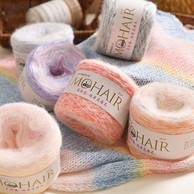5Pcs Long Section Dyed Mohair Handmade 50g Woven Sweater Cake Line DIY Scarf Line Handmade Woven Sweater Ball Line
