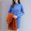 Plus Velvet Half-high Collar Mid-length Sweater Women's Autumn and Winter Warm Sweater