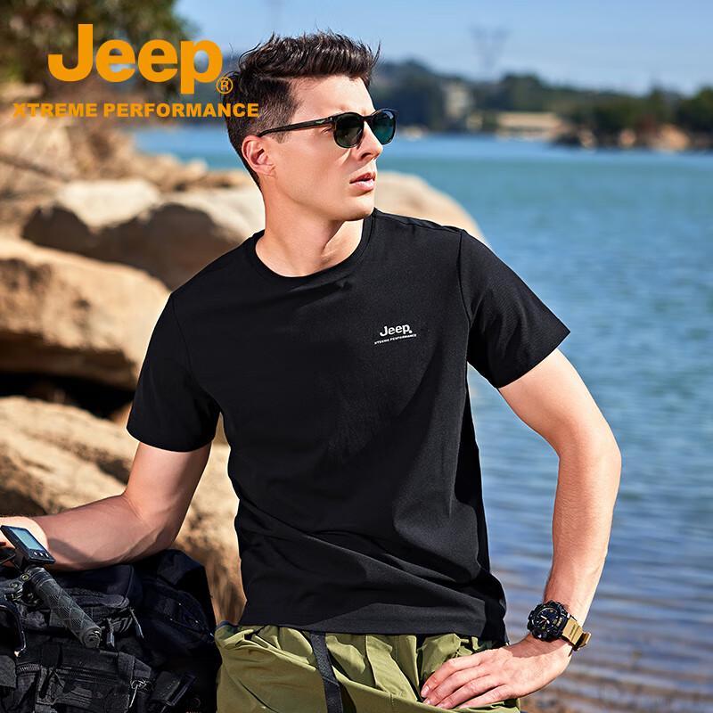 

Jeep Men s Solid Short Sleeve Cooling T-Shirt XL