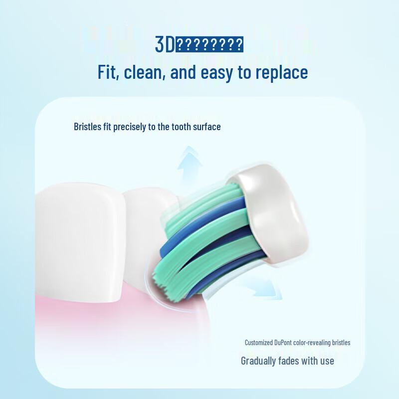 Philips Sonicare Plaque Control Electric Toothbrush Heads