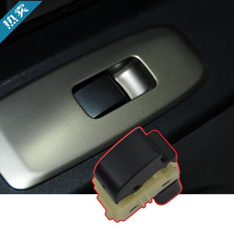 

Mitsubishi Pajero V73/V75/V77 Electric Window Switch Assembly Deluxe Edition