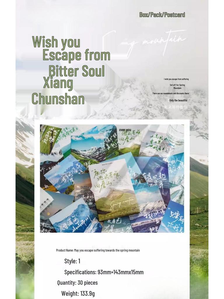 Spring Mountain Escape Postcard Set: 30 Sheets of Inspirational Scenery & Text