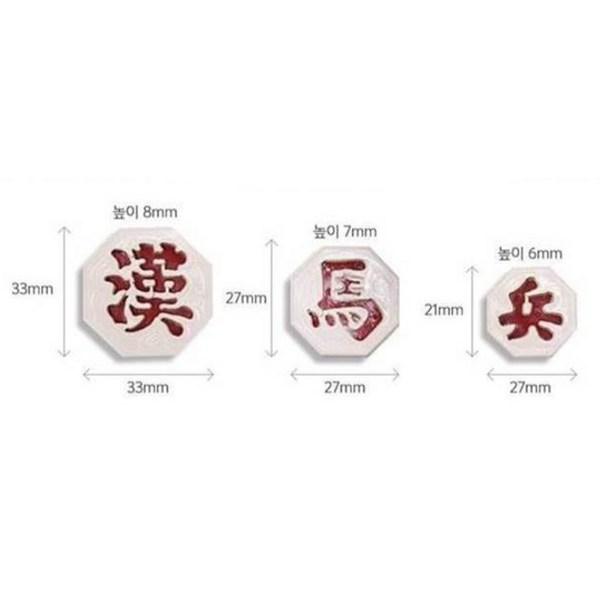 Inhyo Baduk składana tablica Baduk 10mm Sophy + jajko Baduk + zestaw jajek Janggi, reprezentatywna dla Korei gra planszowa