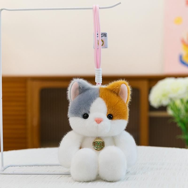 

Running animal doll plush toy cute panda bag keychain doll doll gift 22cm 0.146kg