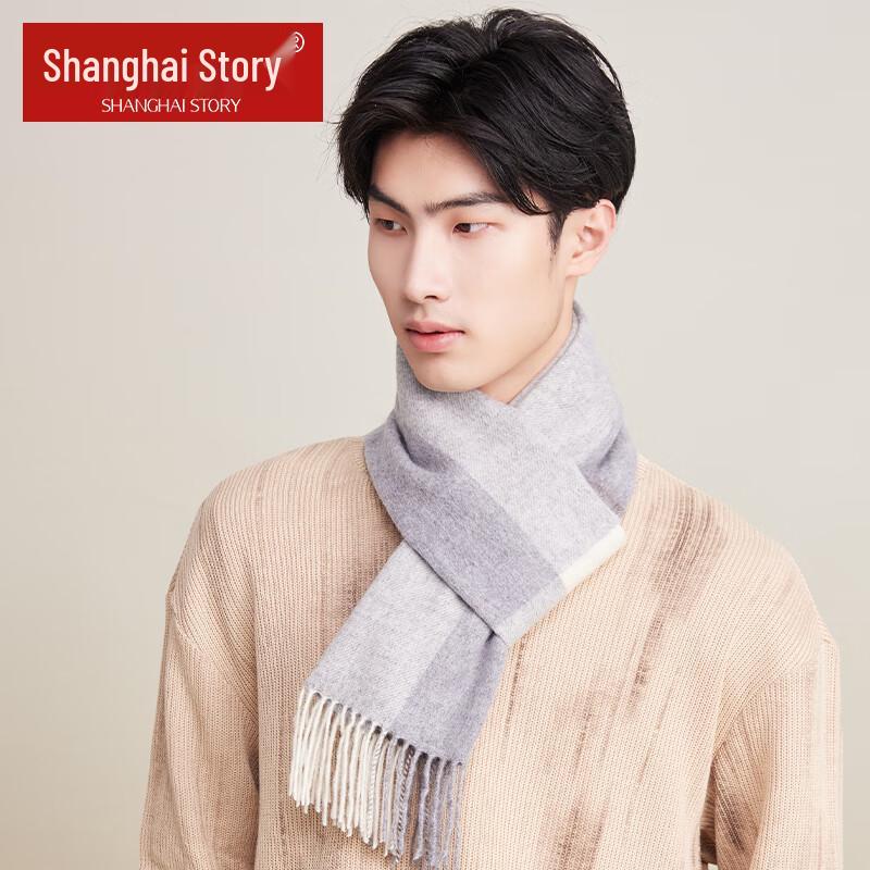 

Мужской клетчатый шарф Shanghai Story из 100% шерсти