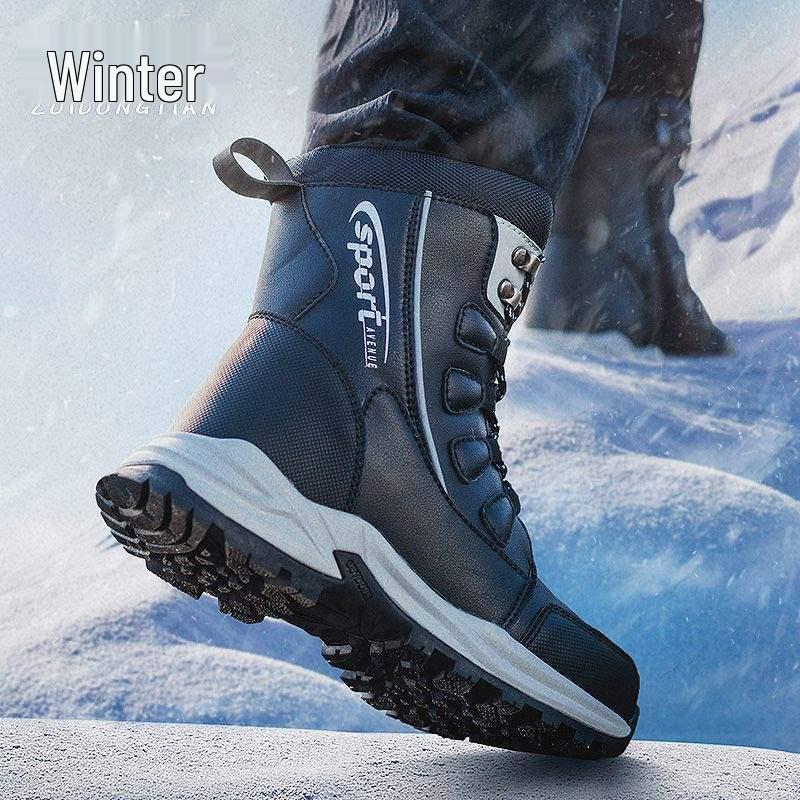 Trendy Men's Thickened Non-slip Waterproof Knee-high Winter Cotton Boots with Velvet & Leather Surface.