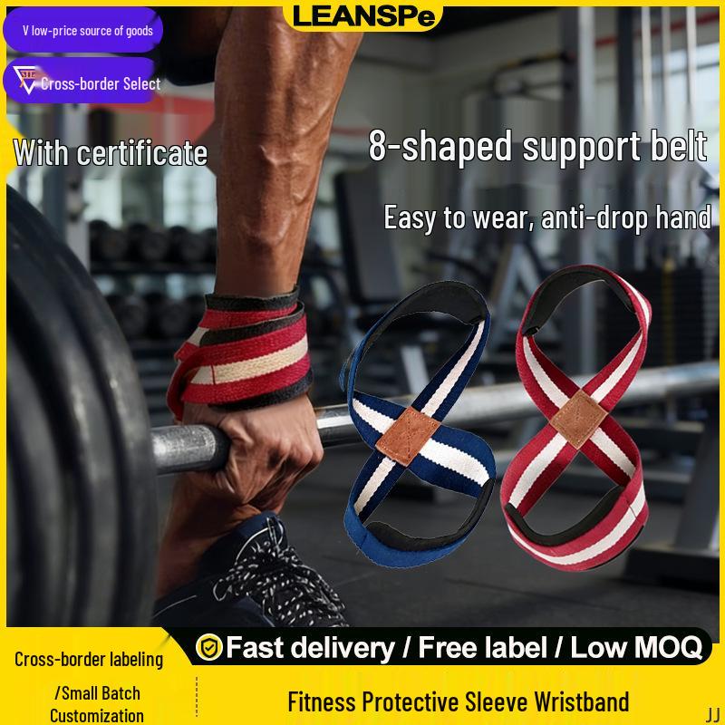 

Bazi Assist Single Bar Wrist Strap & Grip Guard for Weightlifting and Deadlift - Non-Slip Training Gloves Red Pair