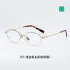 V8016T Old Money style, pure titanium, retro and fashionable Italian tortoiseshell eyewear frame, available with prescription lenses for both men and